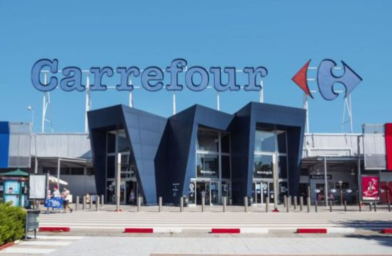 家樂(lè )福與Altarea合作提供城市發(fā)展計劃