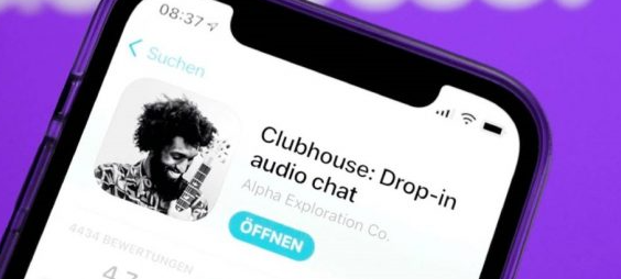 Android版的Clubhouse何時(shí)會(huì )發(fā)布？