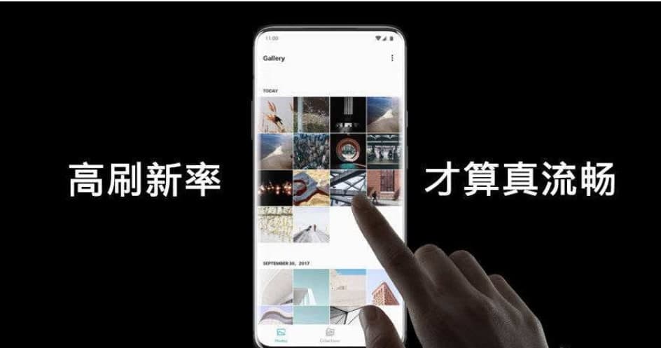 為什么都想讓蘋(píng)果上高刷屏?3個(gè)理由告訴你，高刷新率真的有必要