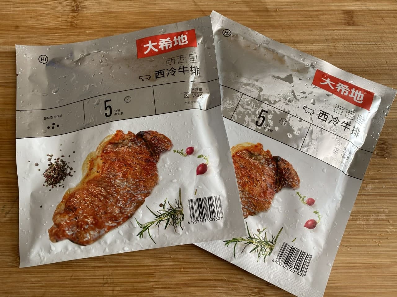 牛排怎么煎好吃又簡(jiǎn)單（煎牛排好吃有訣竅）