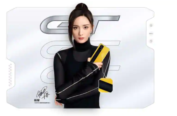 Realme GT確認具有120Hz AMOLED顯示屏