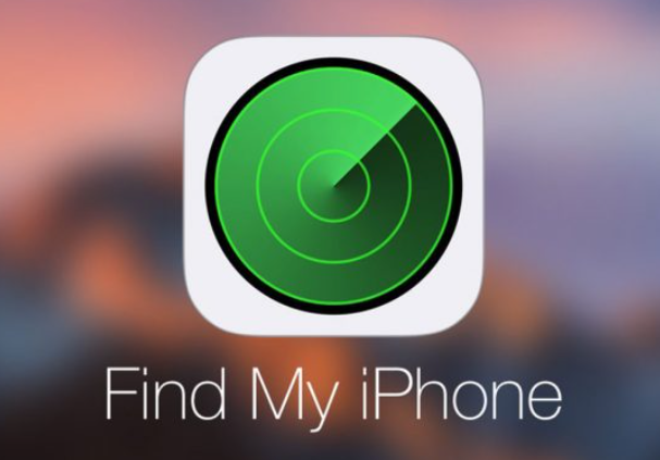 蘋(píng)果承諾向第三方配件制造商開(kāi)放“查找我”應用程序