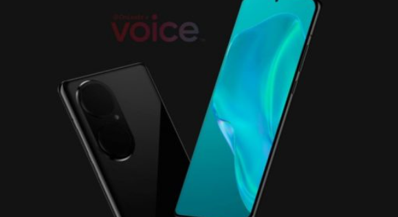 華為P50 Pro泄漏了新的相機模塊設計