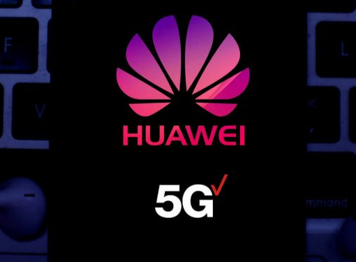華為5G專(zhuān)利對網(wǎng)絡(luò )標準至關(guān)重要