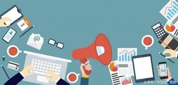 什么是網(wǎng)絡(luò )營(yíng)銷(xiāo)