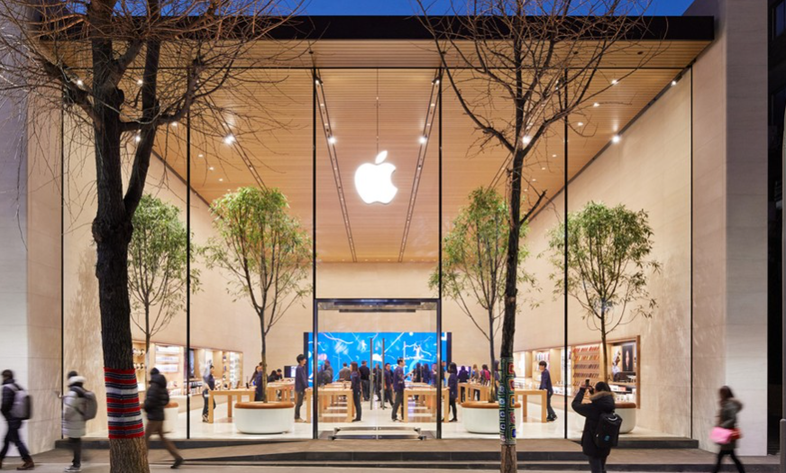 蘋(píng)果因銷(xiāo)售不帶充電器的iPhone而受到罰款