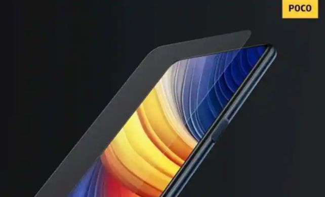 Poco X3 Pro配備了高達8GB的RAM和高達256GB的內置存儲