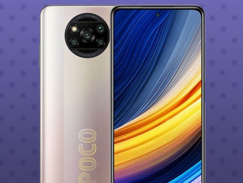 備受期待的POCO X3 Pro型號今天正式發(fā)布