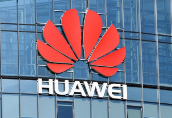 華為的下一個(gè)5nm麒麟芯片組可以由三星制造