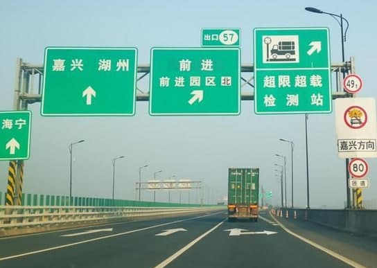 2021年清明高速公路免費嗎？