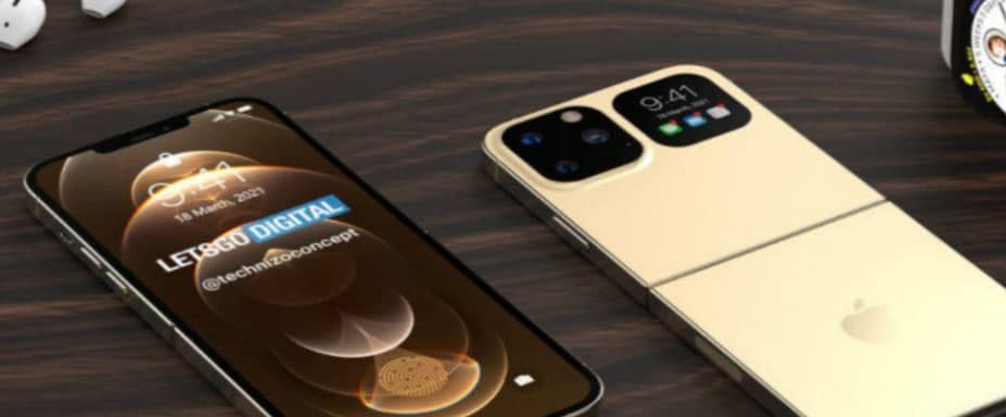 蘋(píng)果折疊屏手機價(jià)格_蘋(píng)果折疊屏手機多少錢(qián)