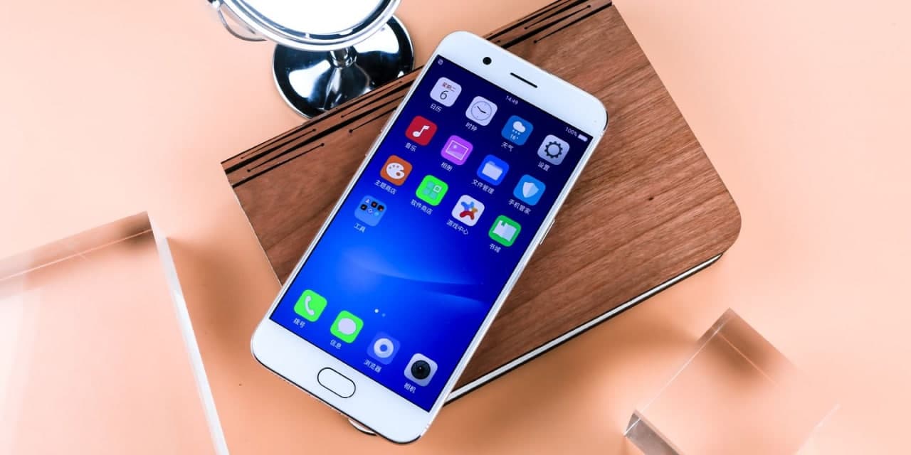 oppoa5丟了怎么定位找到（oppo掉了關(guān)機怎么定位找回來(lái)）