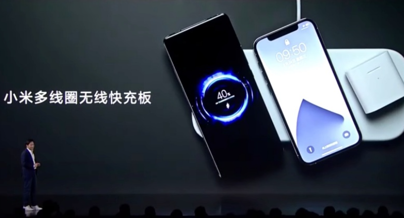 小米的AirPower的價(jià)格為599元