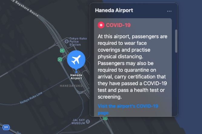 Apple Maps將開(kāi)始在機場(chǎng)顯示Covid-19旅行指南