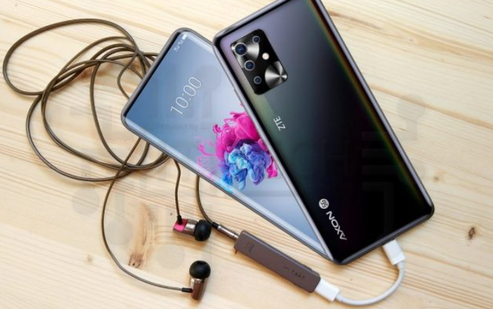 中興通訊推出了全新的S30系列智能手機