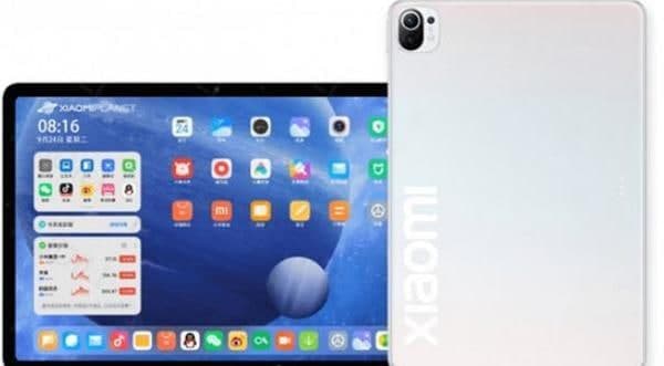 小米平板5外觀(guān) 小米平板5渲染圖
