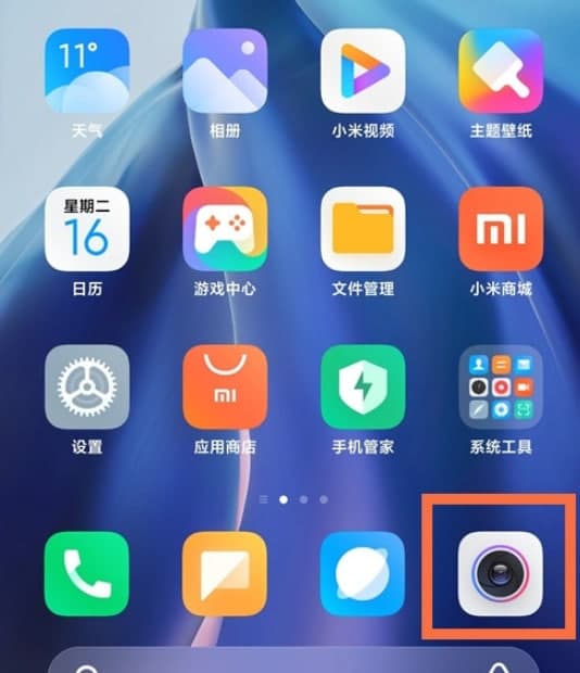 小米11ultra如何用背屏自拍