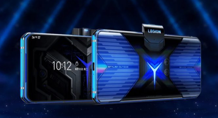 聯(lián)想Legion 2 Pro機型將內置風(fēng)扇