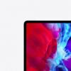 蘋(píng)果面臨即將面世的iPad Pro的mini-LED短缺問(wèn)題，但預計仍會(huì )在本月推出