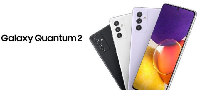 三星推出Galaxy Quantum 2：第二款量子密碼電話(huà)