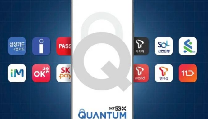 三星Galaxy Quantum 2規格和價(jià)格