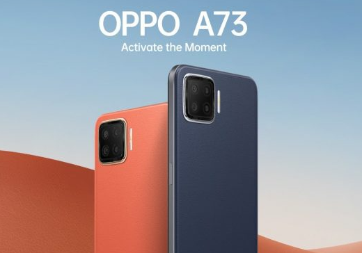 Oppo Reno Z和A73 5G獲得預期的更新