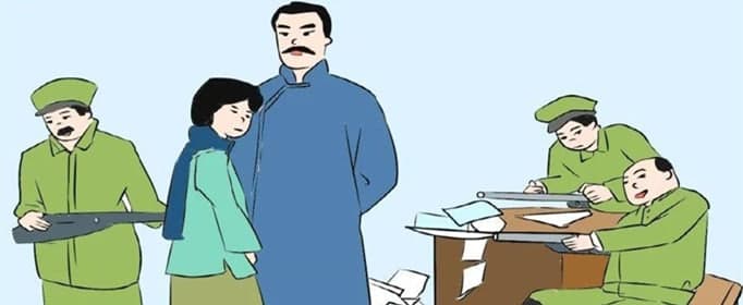 十六年前的回憶主要內容是什么？