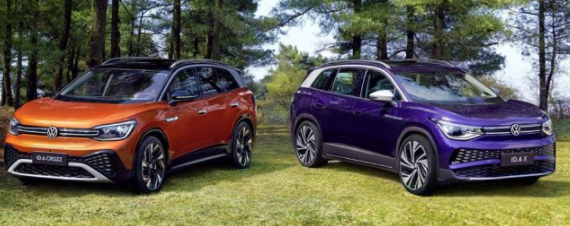 大眾汽車(chē)推出577公里自動(dòng)駕駛的電動(dòng)小型貨車(chē)