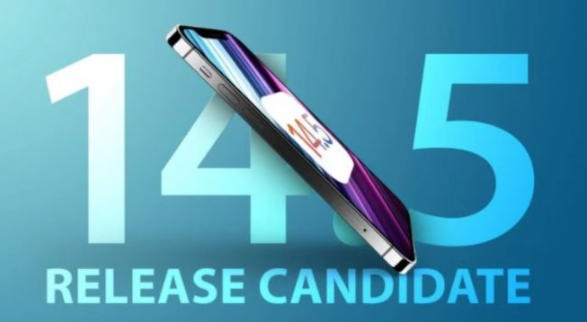 蘋(píng)果iOS 14.5 RC發(fā)布：以下是新功能