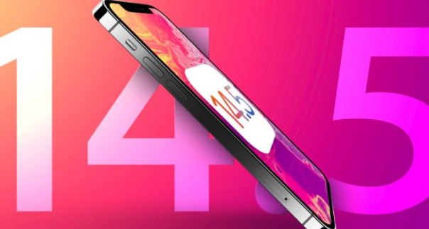 iOS 14.5：何時(shí)發(fā)布？這是新消息