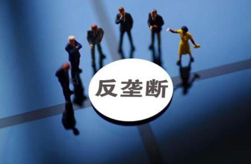 反壟斷強監管時(shí)代來(lái)臨互聯(lián)網(wǎng)巨頭還能強硬嗎