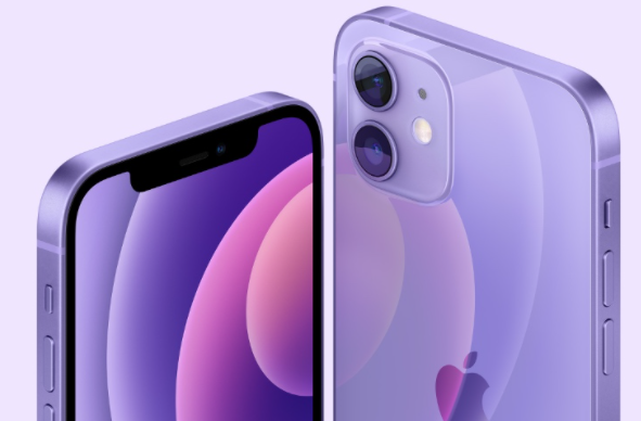 Apple針對iPhone的iOS 14.5更新引入了主要的QOL更改