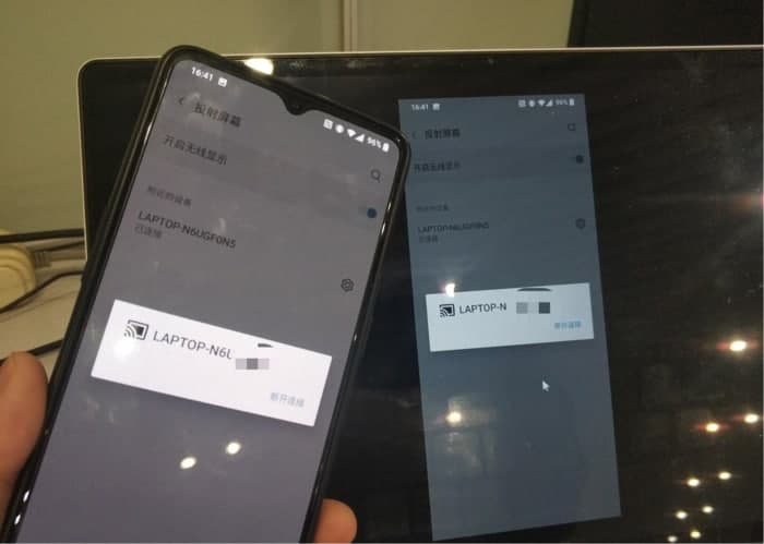 最近，一個(gè)朋友向作者報告了這樣的煩惱：我買(mǎi)了一臺新的臺式機，手里拿著(zhù)一個(gè)筆記本。有時(shí)我想使用臺式計算機的大屏幕查看某些筆記本計算機的內容，但是我不想使用臺式計算機的大屏幕。如果沒(méi)有視頻線(xiàn)，該怎么辦？實(shí)際上，使用Win10的無(wú)線(xiàn)投影屏可以完全解決問(wèn)題！   對于Win10的無(wú)線(xiàn)投影功能，許多朋友實(shí)際上沒(méi)有足夠深刻的體驗。我們知道Win10可以將計算機的內容投影到其他設備上，例如投影到電視上。這是通過(guò)Miracast實(shí)現的。但是很少有人知道，Win10計算機本身也可以是屏幕上顯示的計算機！例如，在上述情況下，您可以完全不用電纜將筆記本電腦的屏幕投影到臺式計算機的屏幕上！ 所以我該怎么做？讓我們來(lái)看看。   我們知道Win10可以將屏幕無(wú)線(xiàn)投射到電視和其他設備上，但是您知道其他設備也可以將屏幕投射到Win10計算機上嗎？   首先，我們需要打開(kāi)Win10系統設置，在“應用程序”中找到“應用程序和功能”，然后單擊“可選功能”  找到“可選功能”  ，然后單擊“ 添加功能”，找到“無(wú)線(xiàn)顯示”功能，然后添加 安裝“無(wú)線(xiàn)顯示”  ，以確保投射屏幕的所有設備都連接到相同的局域網(wǎng)，例如相同的WiFi 熱點(diǎn)，您可以執行屏幕投影操作在這里，以Android和Win10計算機為例，嘗試將Android計算機的屏幕投影到Win10計算機。 打開(kāi)Win10計算機的系統設置，請轉到“投影到  單擊“啟動(dòng)“連接”應用程序以投影到該計算機”，然后單擊“啟動(dòng)“連接”應用程序以投影到此計算機”，Win10計算機現在已準備好接收屏幕投影。 這臺計算機”  出現此界面的時(shí)間表示您已準備好進(jìn)行無(wú)線(xiàn)投影  進(jìn)入Android機器的設置菜單，可以在“藍牙和設備連接”中找到“投影屏幕”，然后手機會(huì )自動(dòng)找到相關(guān)的投影屏幕。對于該設備，選擇相應的Win10計算機 。   這樣，Win10已成功成為屏幕投影的目標！ 在Win10的大屏幕上，手機的圖像獲得了較大的顯示區域，并且感覺(jué)仍然很大。這是不同的。   將屏幕從手機投射到計算機很容易。   我只是測試了延遲，發(fā)現延遲是可以接受的。 該設備的屏幕到Win10的圖像質(zhì)量相當不錯，沒(méi)有丟幀等現象，并且延遲也相對穩定，無(wú)論是觀(guān)看視頻還是玩游戲，都更加令人耳目一新。   延遲仍然很好。   通常，只要您的設備支持屏幕投影，無(wú)論是Android機器還是Win10計算機，都可以在另一臺WIn10計算機上投影圖像，這種方便的功能鮮為人知。 如果您有類(lèi)似的需求，不妨嘗試一下