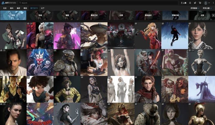 Epic收購CG視覺(jué)藝術(shù)網(wǎng)站ArtStation歡迎ArtStation 加入 Epic 大家庭