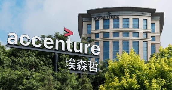 沃達豐和埃森哲攜手為中小企業(yè)提供網(wǎng)絡(luò )安全服務(wù)