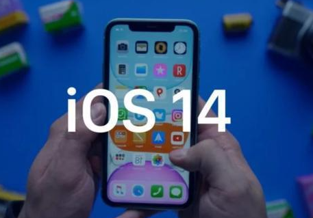 蘋(píng)果：報告顯示了蘋(píng)果“應用程序跟蹤透明度”功能的影響