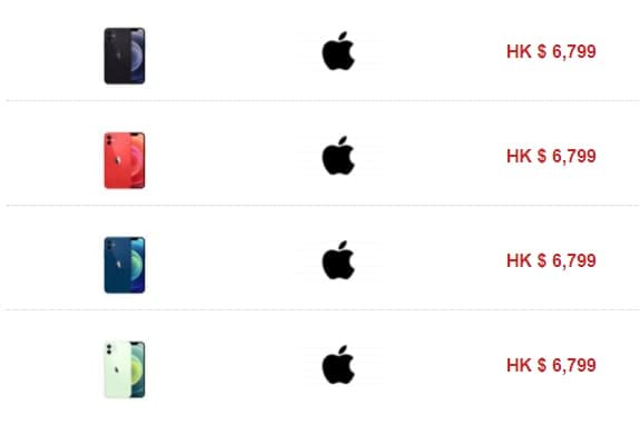 IPad  mini  Pro細節泄露——這是你需要知道的