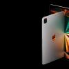 IPad  mini  Pro細節泄露——這是你需要知道的