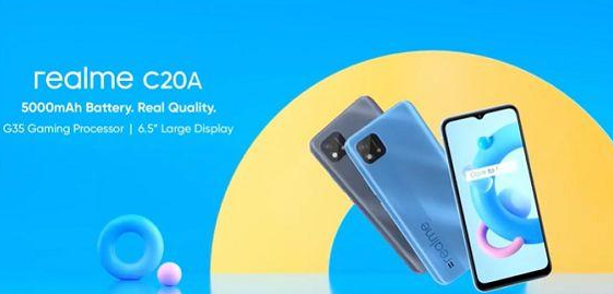 Realme C20A具有入門(mén)級功能