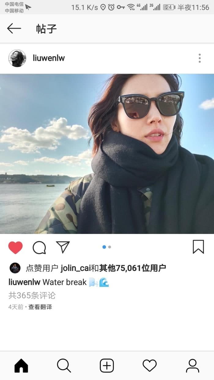 Instagram很快將允許用戶(hù)從桌面網(wǎng)站發(fā)布信息