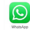 WhatsApp隱私權政策更新：接受或失去對這些功能的訪(fǎng)問(wèn)