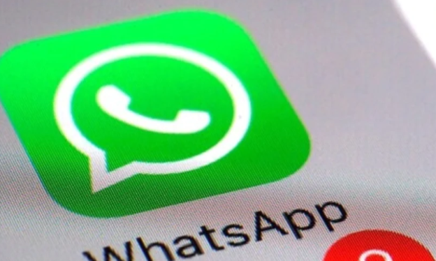 WhatsApp正在推出一項新功能，可幫助您避免煩人的聊天