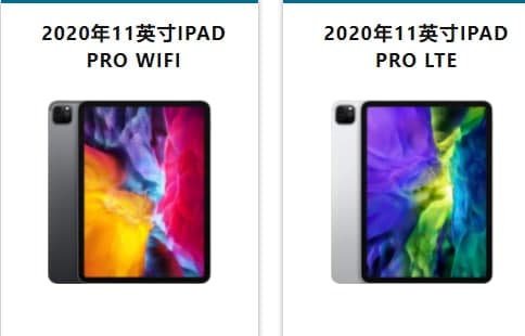 谷歌Pixel  4、諾基亞5.4和更多設備正在出售