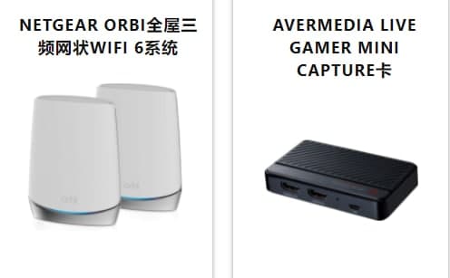 蘋(píng)果手表系列6、Galaxy  Buds  Plus等今天開(kāi)始發(fā)售