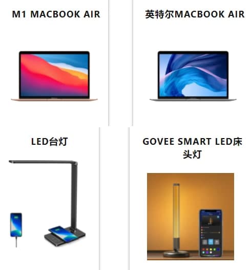  蘋(píng)果最新的MacBook  Air和它的英特爾機型也在今天發(fā)售