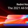小米展示了Redmi  Note  8 2021，官方海報上有一些刻痕