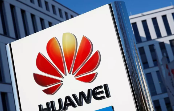 華為希望通過(guò)新計劃實(shí)現自主性和獨立性