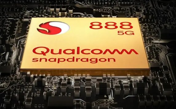 高端驍龍888芯片的升級版很可能在下半年上市