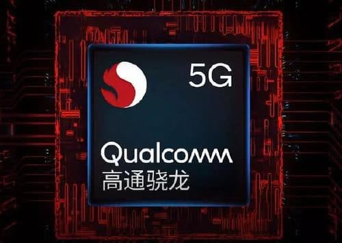 高通的下一代旗艦驍龍系統芯片將基于4納米技術(shù)，并采用Arm  V9技術(shù)