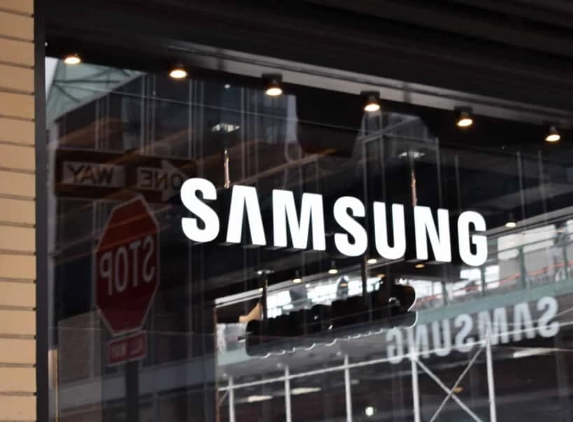 三星據稱(chēng)確認了8月11日的開(kāi)箱活動(dòng)